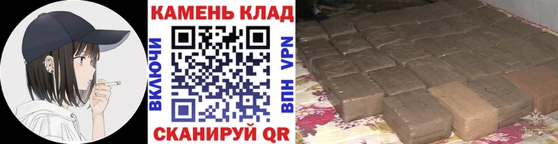 Гашиш Ice-O-Lator  Татарск 