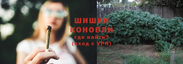 МДМА Аркадак
