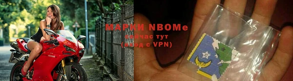 кокаин колумбия Арсеньев