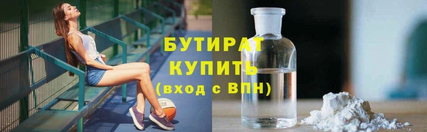 кокаин колумбия Арсеньев