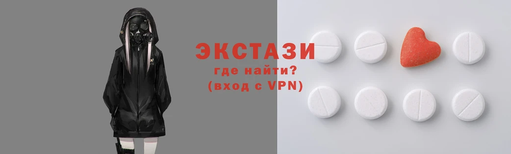 кокаин колумбия Арсеньев