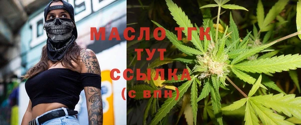 кокаин колумбия Арсеньев