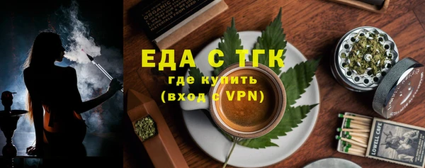 кокаин колумбия Арсеньев