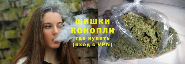 кокаин колумбия Арсеньев