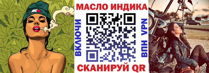 KRAKEN зеркало Татарск дарк нет телеграм ТГК вейп